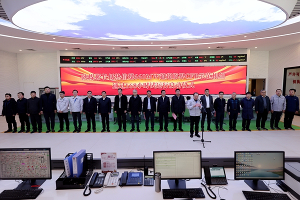 1735805587139086.jpg 11月.jpg