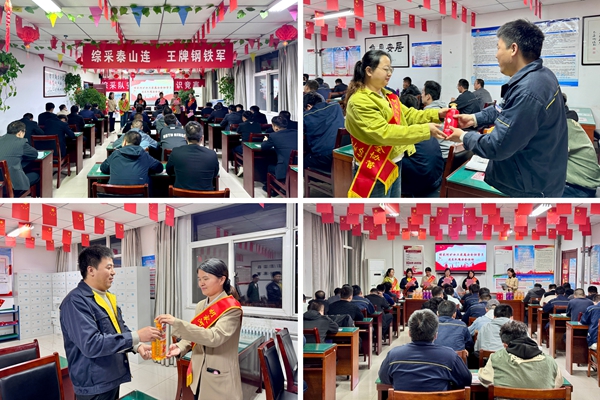 1735809409170382.jpg 3.女工進(jìn)區(qū)隊(duì)_副本_副本.jpg