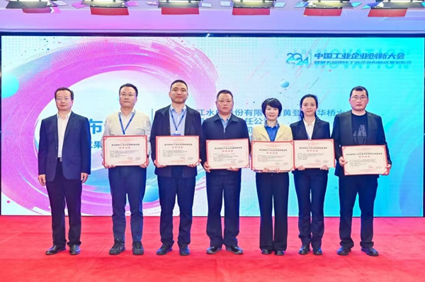 1735876037524361.jpg 2_副本.jpg