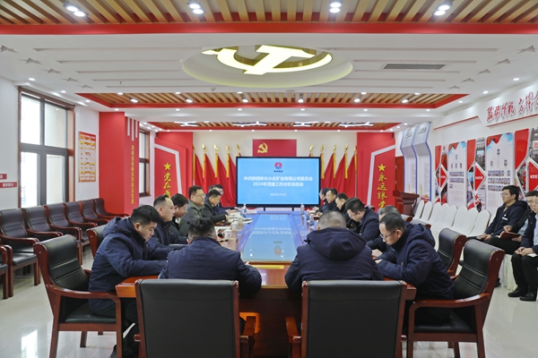 1735888865213560.jpg 0A8A0029_副本.jpg