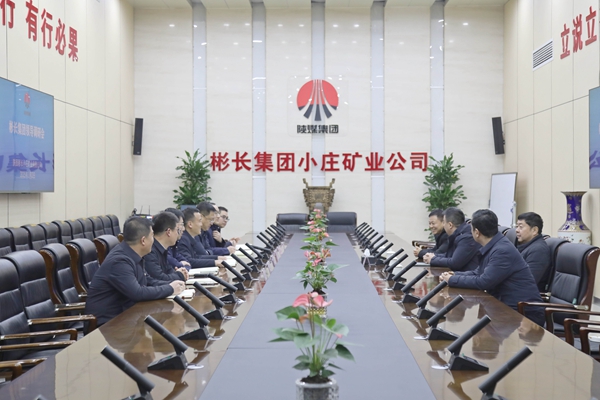 1735896227898787.jpg 小莊.jpg