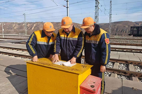 1735897923939508.jpg 安全檢查_副本.jpg