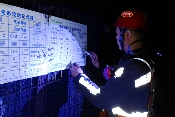 1736149838274702.jpg 2_副本.jpg