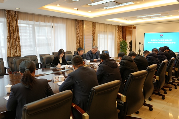 1736305612187496.jpg 67F8493F875CB42926A32658E03DE3CD_副本.jpg