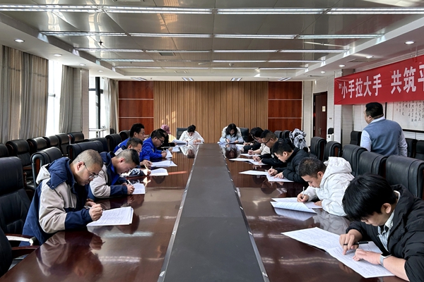 1736305992130853.jpg 安規考試_副本.jpg