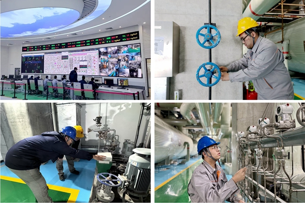 1736307895170804.jpg 基石_副本.jpg