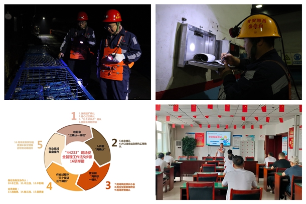 1736318077199956.jpg 第一段_副本.jpg