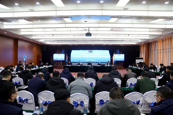 1736319017131102.jpg 0A8A0001_副本.jpg