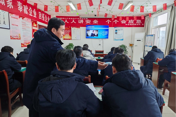 1736408908736758.jpg 1.班前檢查_副本.jpg