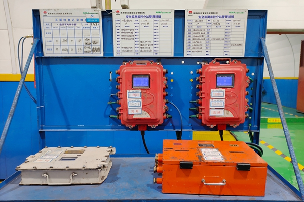 1736491469286508.jpg 2_副本.jpg