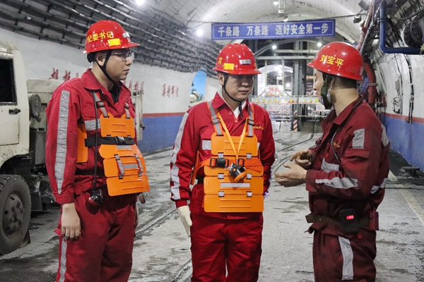 1736498156106828.jpg 小莊-白峰.jpg