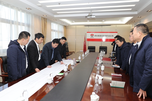 1736498199200333.jpg 文家坡-郭林生.jpg