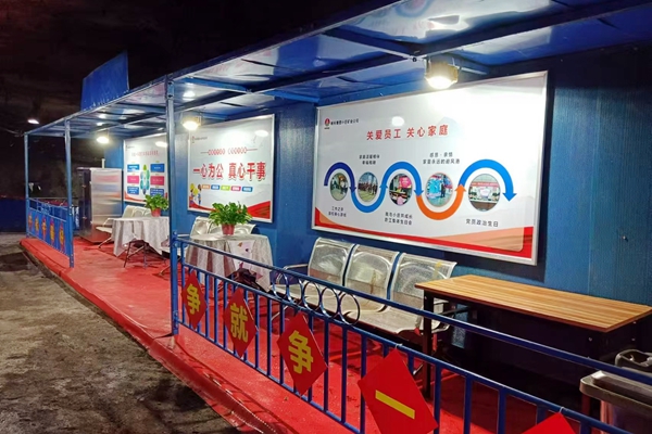 1736729863333084.jpg 2、休息區_副本.jpg