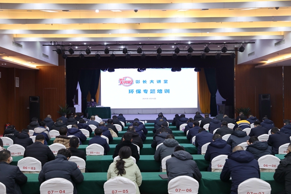 1736996870658222.jpg 大場景_副本.jpg