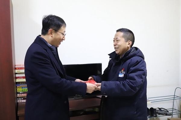 1737081814574022.jpg 賀總.jpg