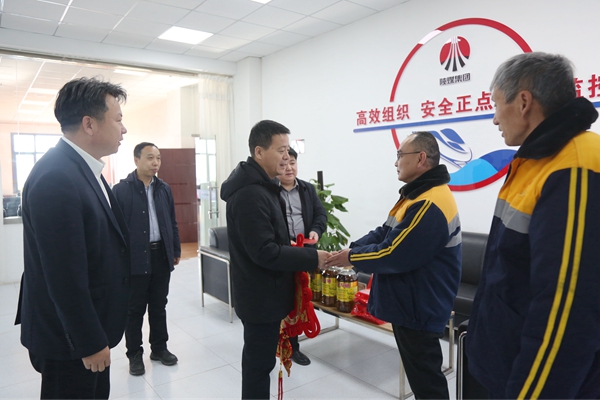 1737081996186619.jpg 王總-鐵運(yùn).jpg