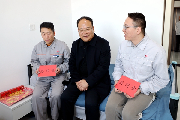 1737082011204242.jpg 發(fā)電-相里.jpg