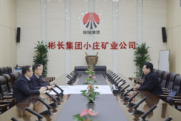 1737095583493718.jpg 郭總-小莊.jpg