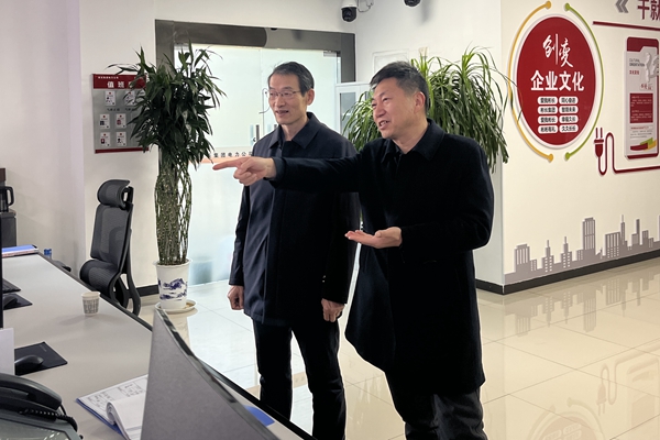 1737095612160912.jpg 王總到電力公司檢查指導(dǎo)工作2_副本.jpg