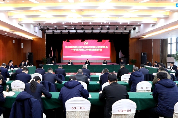 1737102015106196.jpg QQ圖片20250117161853_副本.jpg