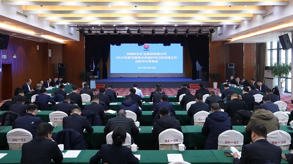 1737105469407537.jpg 大場景_副本_副本.jpg