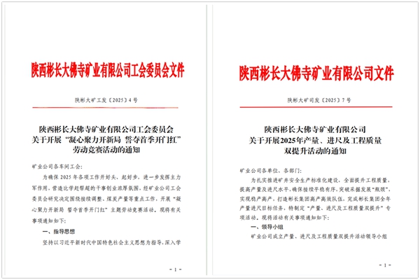 1737172245292211.jpg 1_副本.jpg