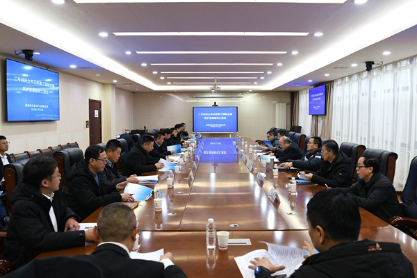 1737174057849435.jpg 配圖_副本.jpg