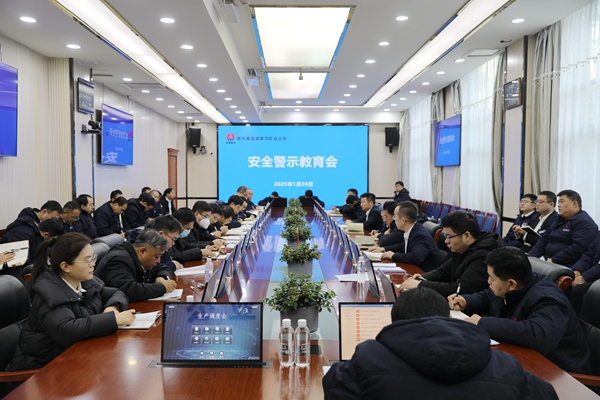 1737361277157101.jpg 3C9A9828_副本.jpg