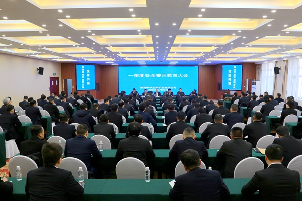 1737361366156429.jpg 孟村.jpg