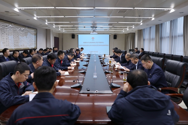 1737361386303220.jpg 服務(wù)中心.jpg