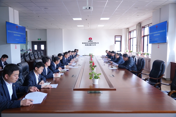 1737361400298385.jpg 鐵運(yùn).jpg