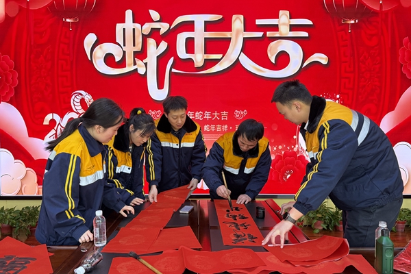 1737364437165035.jpg 鐵運(yùn).jpg