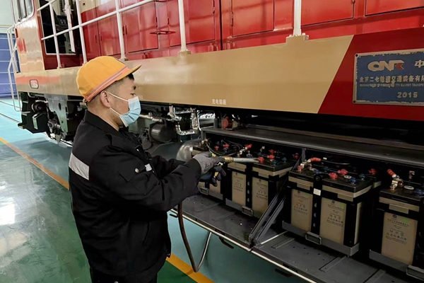 1737444069184012.jpg 設備檢修_副本.jpg