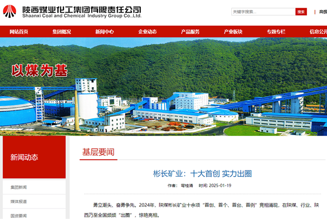 1737533238154818.png 360截圖20250121101547.png