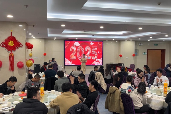 1737600577865545.jpg 茶話會(huì)_副本.jpg