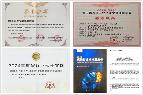 1737602659210003.jpg 2_副本.jpg