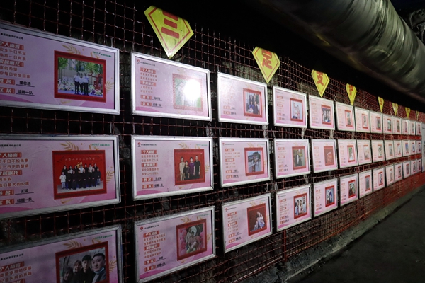 1737604260106684.jpg 圖一_副本.jpg