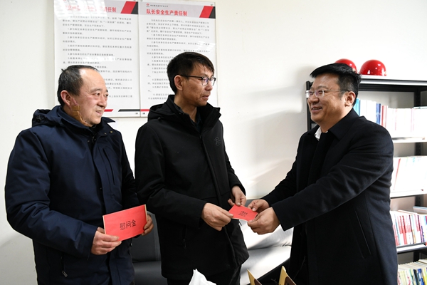 1737700252810256.jpg 王國(guó)清_副本.jpg