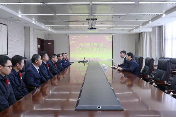 1737700280203766.jpg 服務(wù)中心.jpg