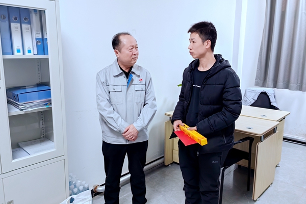 1737700400191073.jpg 賀總慰問(wèn)_副本.jpg