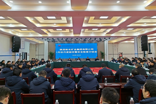 1737708145500380.jpg 胡家河.jpg