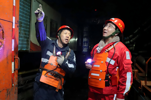 1737708157989374.png 胡家河.png