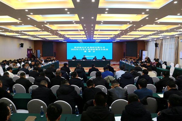 1737708235965055.jpg 孟村、電力.jpg