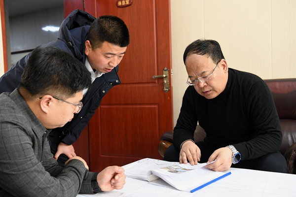 1737708284109558.jpg 相里總-孟村.jpg