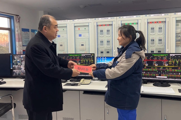 1737711883801207.jpg 慰問(wèn)困難黨員_副本.jpg