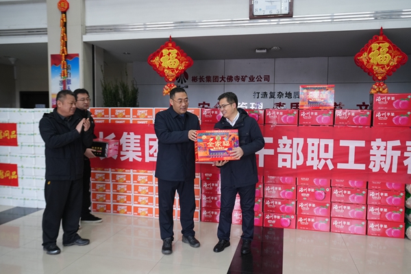 1737799308143071.jpg 大佛寺.jpg