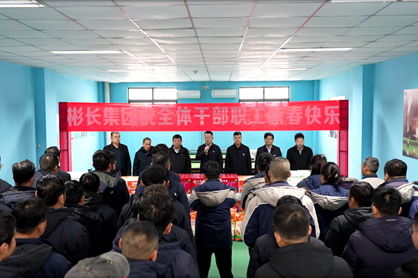 1737799363121496.png 服務中心.png