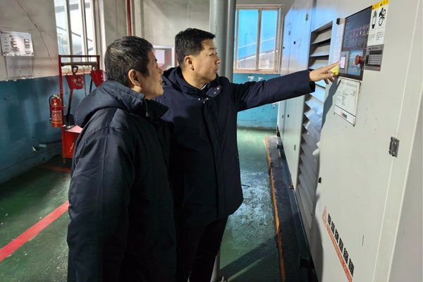 1737800998152413.jpg 廠區巡查_副本.jpg