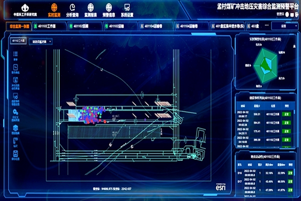 1737941208392559.jpg 圖2_副本.jpg