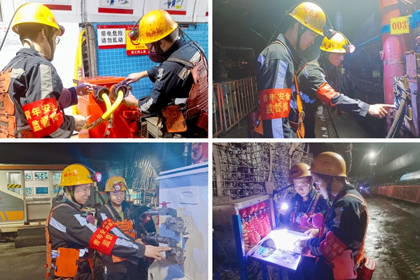 1737947563127709.jpg 1_副本.jpg